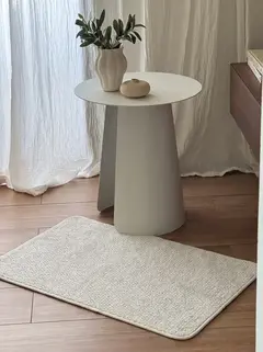 Alfombra Símil Lana Blanco 50x80
