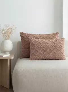 Funda Jacquard Marrón 50X70 GH-0018, foto 1 de 2