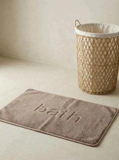 Alfombra Bath Marron GH-2142, foto 1 de 2