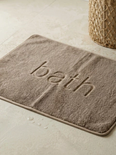 Alfombra Bath Marron GH-2142, foto 2 de 2