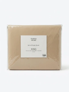 Set x3 Piezas Funda Duvet Beige, foto 4 de 6