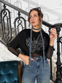 Remeron Feeling Cute, foto 3 de 19